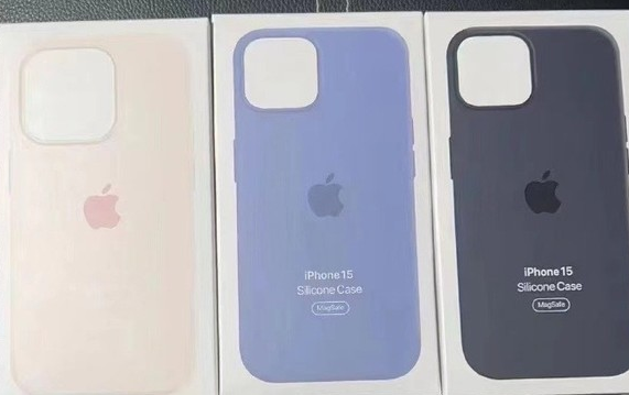 海林苹果14维修站分享iPhone14手机壳能直接给iPhone15用吗？ 