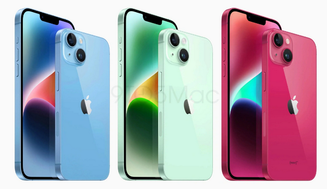 海林iPhone15服务店分享iPhone15系列都有哪些配色