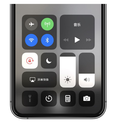 海林苹果14维修店分享iPhone 14手电筒按键灰了怎么办 