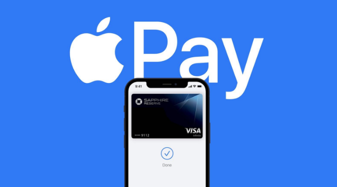 海林苹果14服务点分享iPhone 14 设置 Apple Pay 后，锁屏密码不正确怎么办 