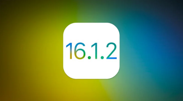 海林苹果维修分享iOS 16.2有Bug能降级吗？ iOS 16.1.2已关闭验证 