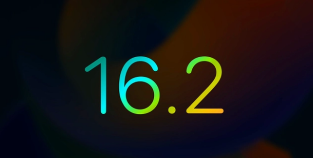 海林苹果手机维修分享iOS16.2 正式版什么时候发布 