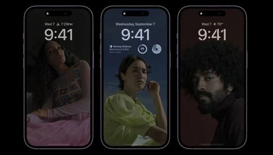 海林苹果14维修分享iPhone 14 Pro系列全天候显示会自动关闭 