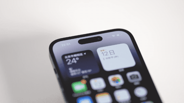 海林苹果14维修分享如何告诉别人你换了iPhone 14 Pro 