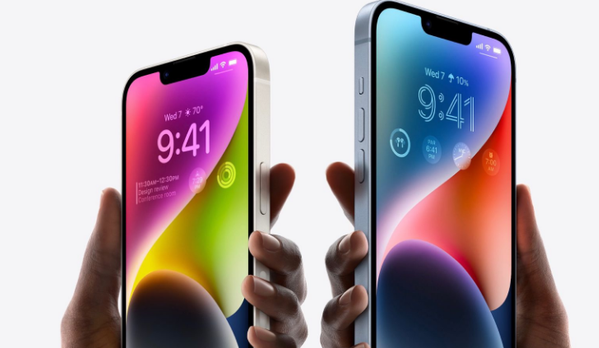 海林苹果14维修分享iPhone 14系列支持的eSIM卡有哪些优点 