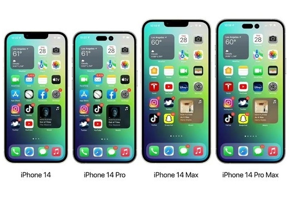 海林苹果14维修分享iPhone14可以分期吗 