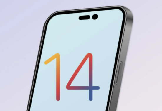 海林苹果14维修分享苹果iPhone14最快什么时候可以到手 