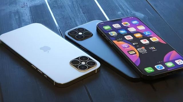 海林苹果14维修分享iPhone 14上市后，iPhone 13会下架吗 