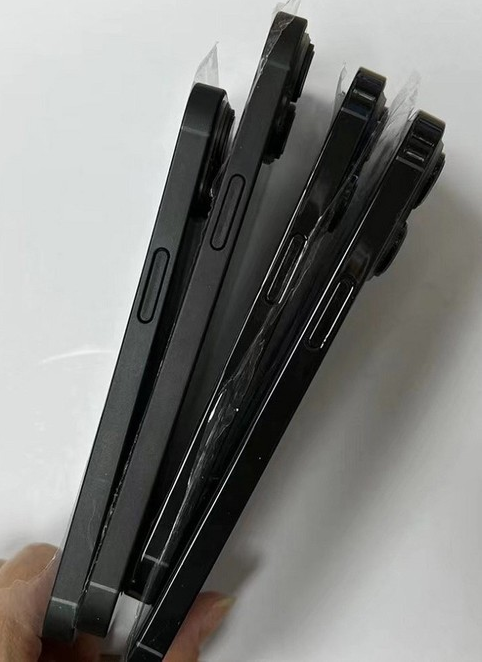 海林苹果14维修分享iPhone14电池多少毫安 