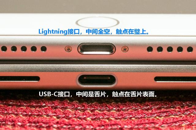 海林苹果14维修分享iPhone 14会是什么接口 