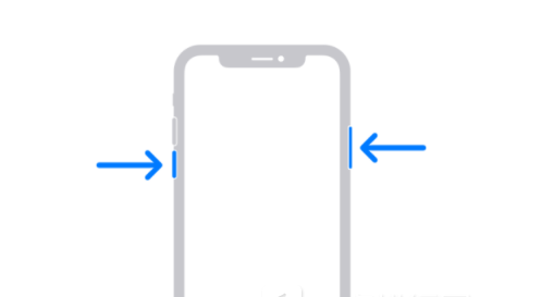 海林苹果13维修分享iPhone13屏幕失灵怎么办 