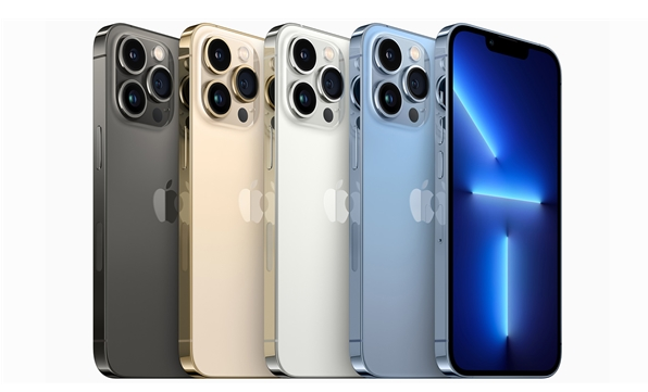 海林苹果14维修分享iPhone 14、14 Pro/Max规格、售价汇总 