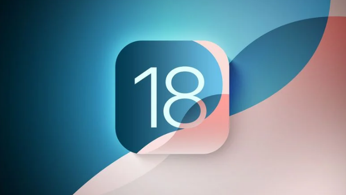 海林苹果手机维修分享苹果iOS 18.0 关闭验证 