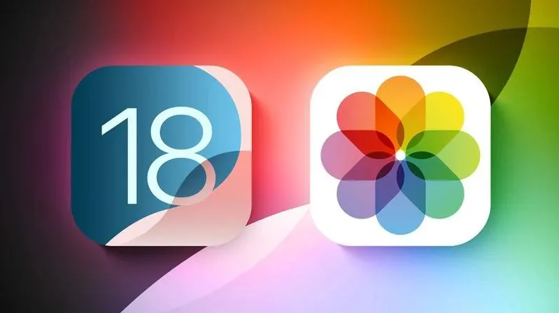 海林苹果手机维修分享苹果 iOS / iPadOS 18.1Beta 3 发布 