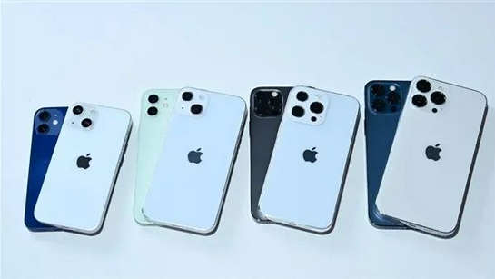 海林苹果手机维修分享iPhone 13价格怎么样 