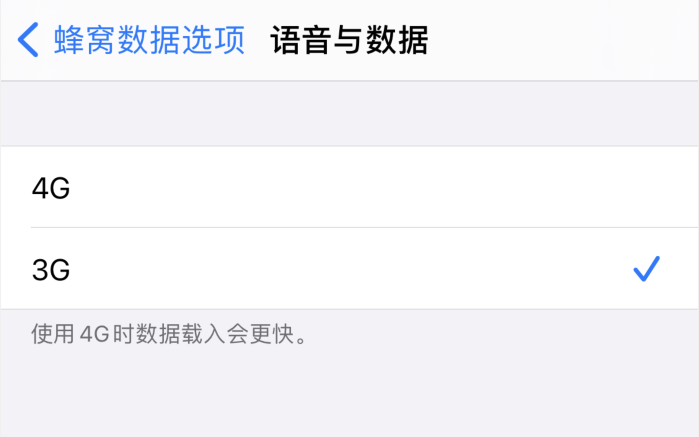 海林苹果手机维修分享iPhone 更新系统后找不到“个人热点”选项怎么办 