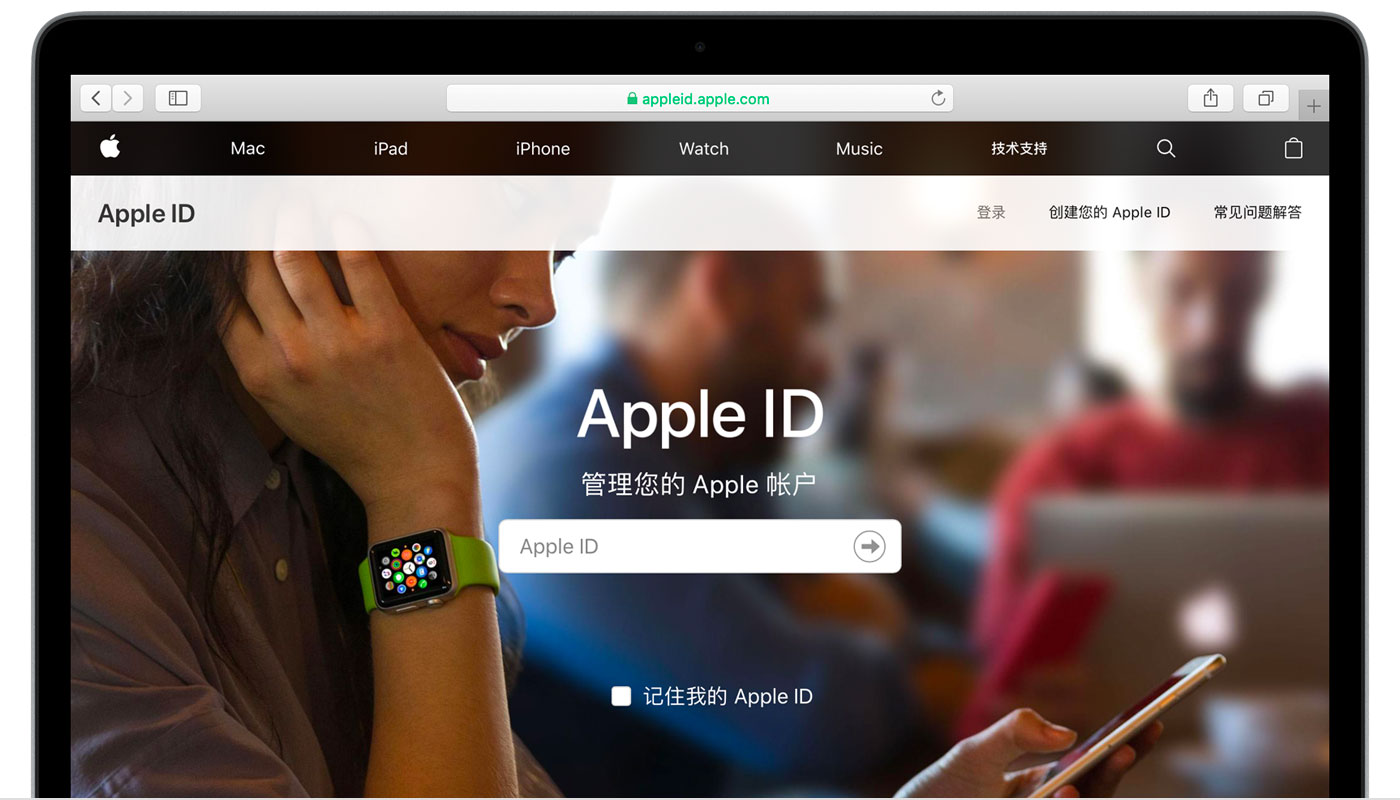 海林苹果手机维修分享iPhone 用户需注意 