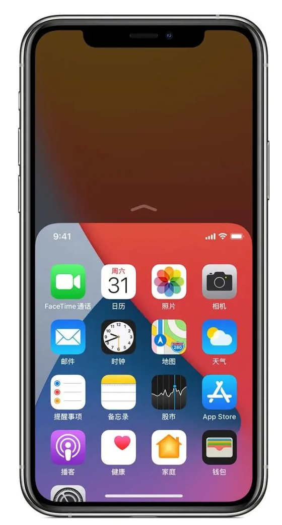 海林苹果手机维修分享iPhone 12单手点按屏幕使用方法 