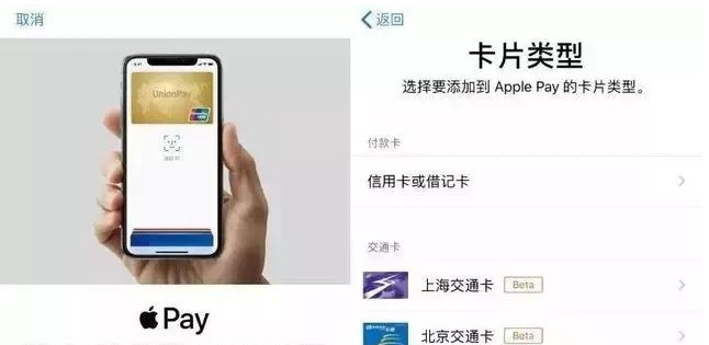 海林苹果手机维修分享iPhone12 手机NFC使用方法 