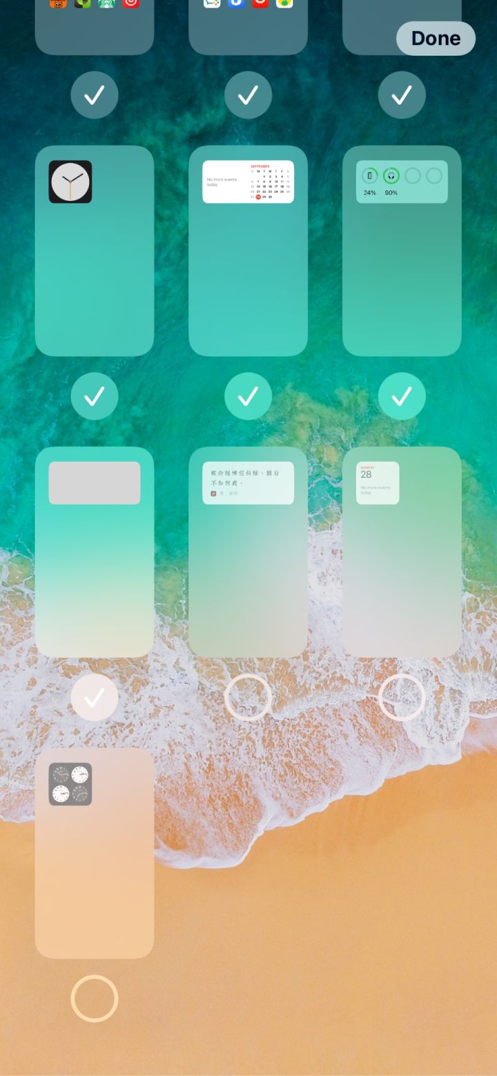 海林苹果手机维修分享iPhone 升级 iOS 14 后的四个实用小技巧 