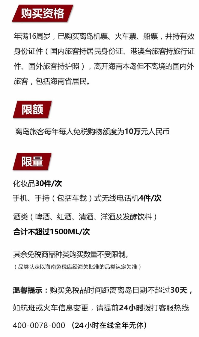 海林苹果手机维修分享琼版 iPhone 12 售价 4784 元起，如何才能买到 
