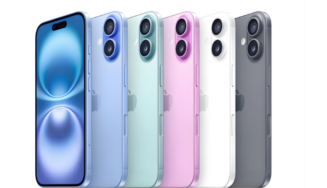 海林苹果手机维修分享iPhone 17换电池 